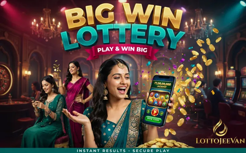 lottery sambad 24 tarikh at a1 lottery app featured image